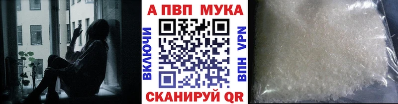 Где найти наркотики Карабулак kraken вход  Каннабис  Героин  Меф  Alpha-PVP  ГАШ 