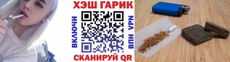 Гашиш ice o lator  магазин продажи наркотиков  Карабулак 