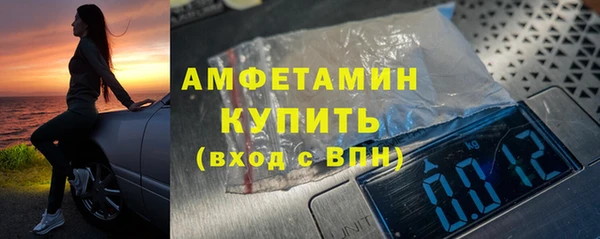 MDMA Premium VHQ Богданович