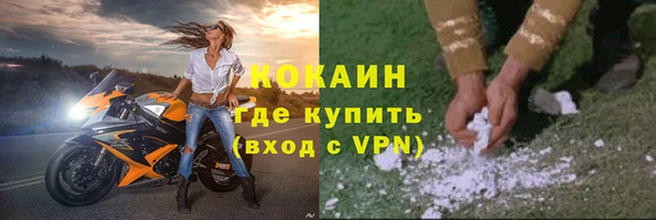 гидропоника Богородицк