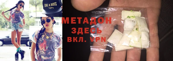гидропоника Богородицк