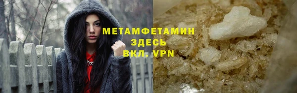 гидропоника Богородицк