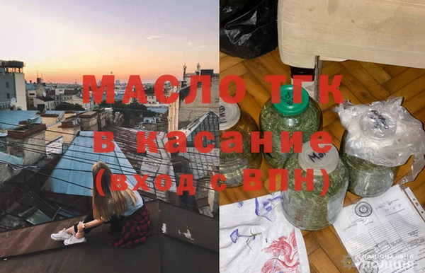 mix Белоозёрский