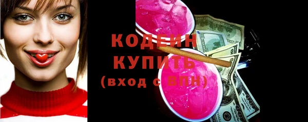 гидропоника Богородицк