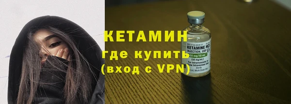 гидропоника Богородицк