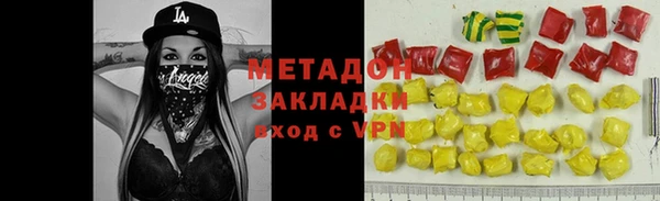 MDMA Premium VHQ Богданович