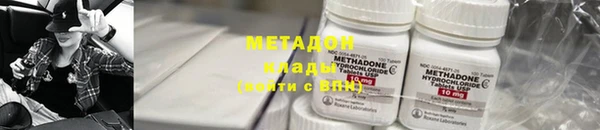 MDMA Premium VHQ Богданович