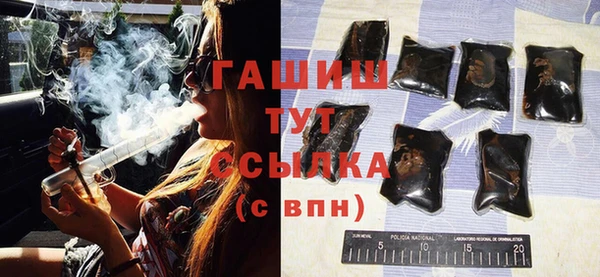 MDMA Premium VHQ Богданович