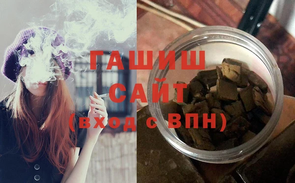MDMA Premium VHQ Богданович