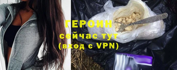 MDMA Premium VHQ Богданович