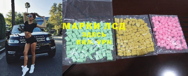 MDMA Premium VHQ Богданович
