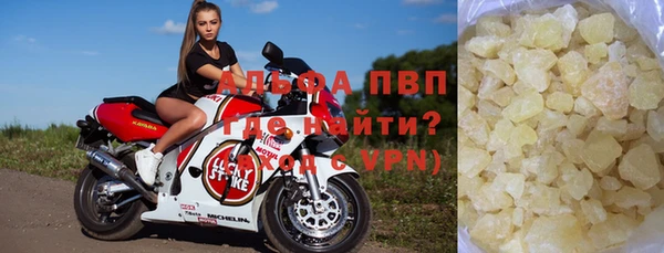 MDMA Premium VHQ Богданович