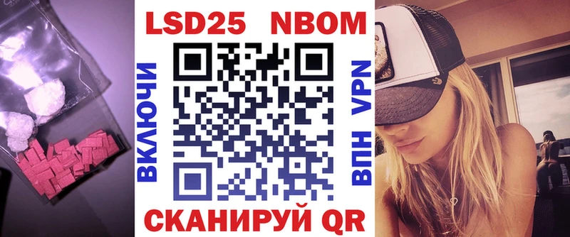 наркота  Карабулак  Лсд 25 экстази кислота 