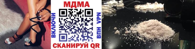 гидра ССЫЛКА  Карабулак  МДМА кристаллы 