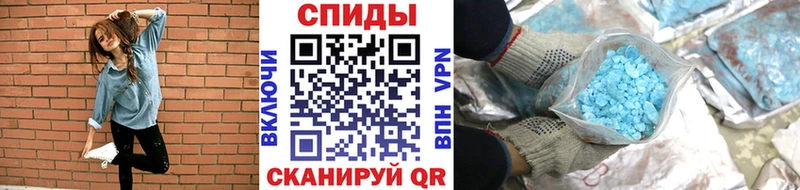 Первитин витя  Карабулак 