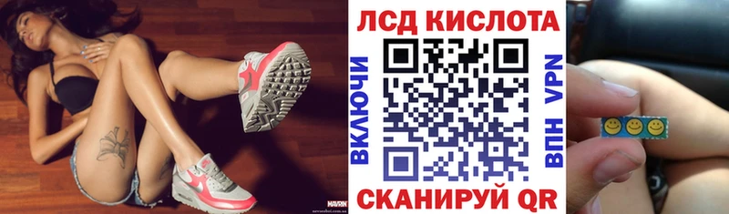 Наркотические марки 1,8мг Карабулак